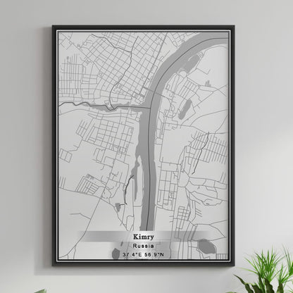 ROAD MAP OF KIMRY, RUSSIA BY MAPBAKES