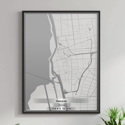 ROAD MAP OF GAOYOU, CHINA BY MAPBAKES