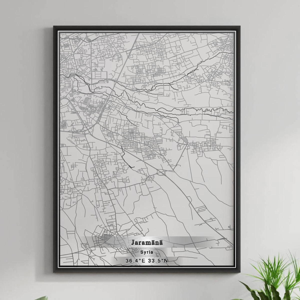 ROAD MAP OF JARAMANA, SYRIA BY MAPBAKES